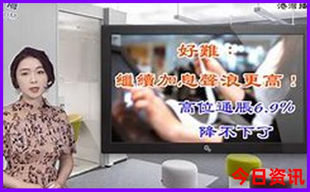 嘉兴好玩的景点排行榜前十名