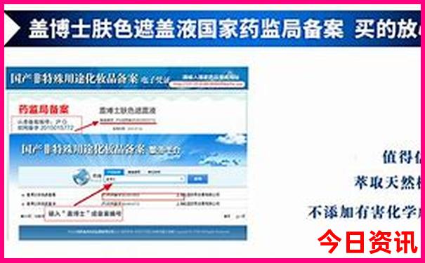 北京蓝色港湾值得去吗