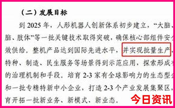 重庆儿童游玩攻略必去景点