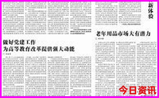 甘南冬季旅游景点