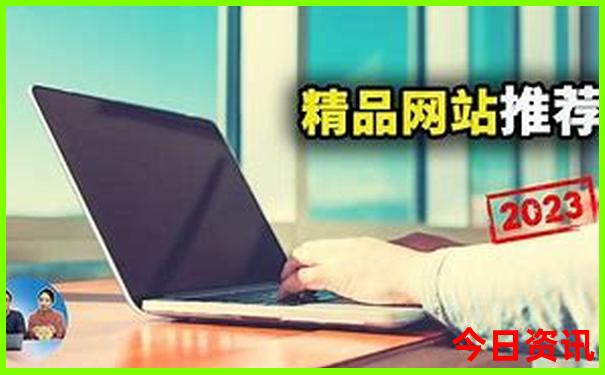 国内6月份旅游最佳地方推荐