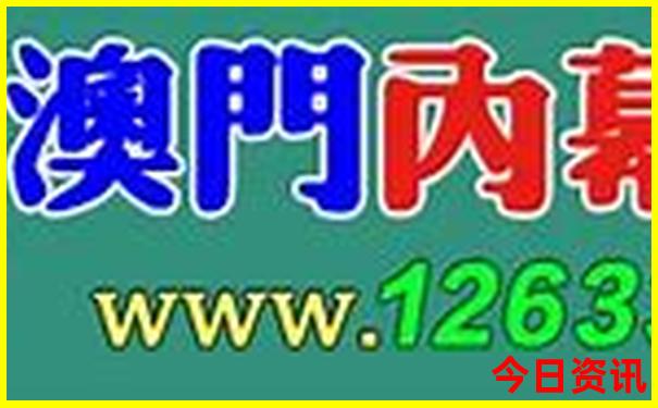 四川红色景点有哪些