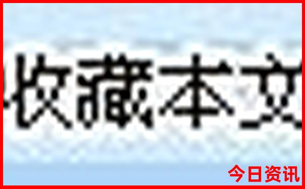 北京室内游玩的地方有哪些地方