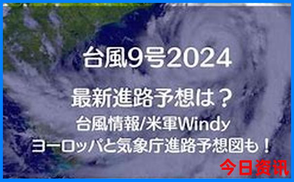 东北适合夏季旅游的地方